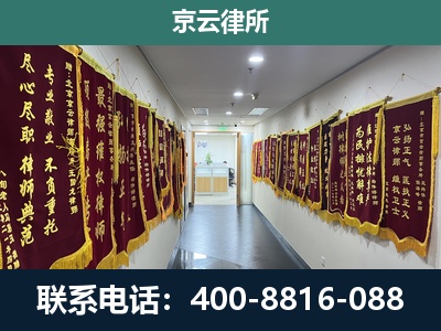 宁武-企业展示图