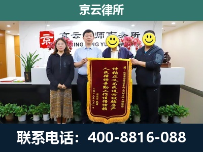 宁武-工贸厂房拆迁维权律师
