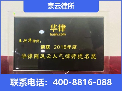宁武-企业展示图