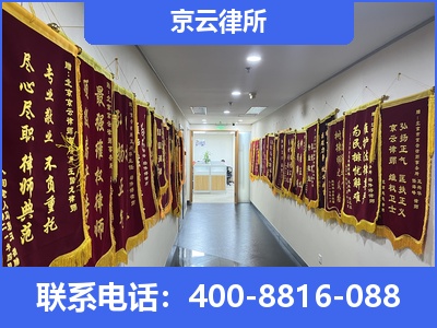宁武-企业展示图